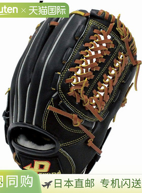 日本直邮Promark 棒球通用硬手套 右手三垒手游击手黑色硬手套 PG