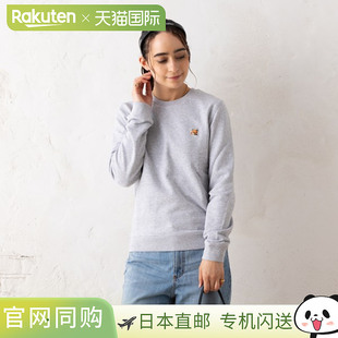 女士 日本直邮Maison 狐狸头补丁 运动衫 Maison Kitsune