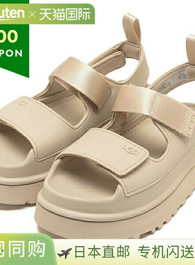 日本直邮UGG EVA 凉鞋 金色辉光厚底米色 女士 1152685 SSAL