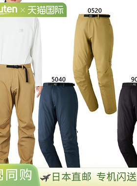 日本直邮Karrimor 男士 Arete 透气裤户外服装长裤下装长裤Karrim