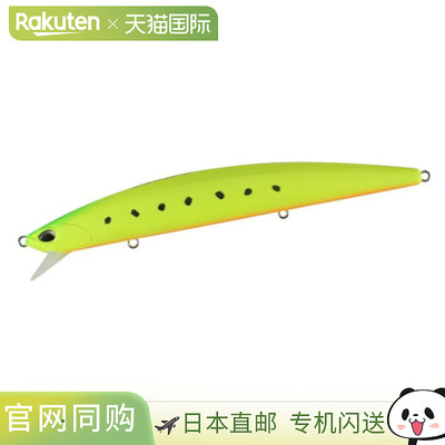 日本直邮DUO Lure Tide Minnow Sprat 140S 哑光沙丁鱼