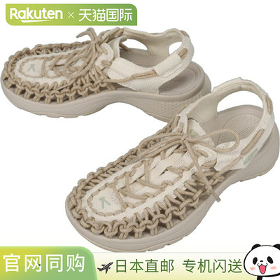KEEN 女士凉鞋 UNEEK ASTORIA 帆布桦木/桦木 1030390