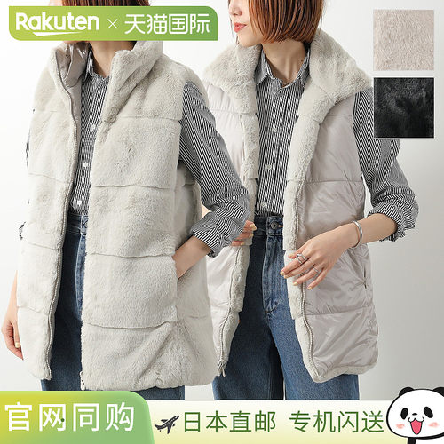 日本直邮SAVE THE DUCK NIVES 女士双面加厚棉服背心 (D82493W FU