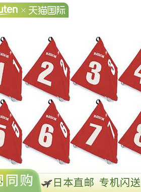 日本直邮Hatachi 地面高尔夫大三角展示板8洞套装NO.1-8 带收纳袋