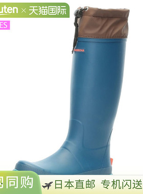 日本直邮Moonstar 女士 RLS01 Realize 雨靴海洋色114101652E防水