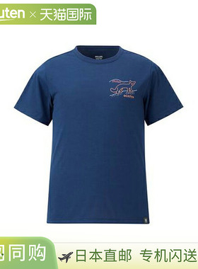 日本直邮MILLET Mata 短袖T恤 MIV03220-N0194 女士