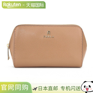 Camelia 化妆包 女士 浅棕色 ARE0 日本直邮Furla 茶WE00449 芙拉