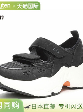 日本直邮Moonstar 男女款运动鞋BM B/M04 Alter黑色MOONSTAR 4270