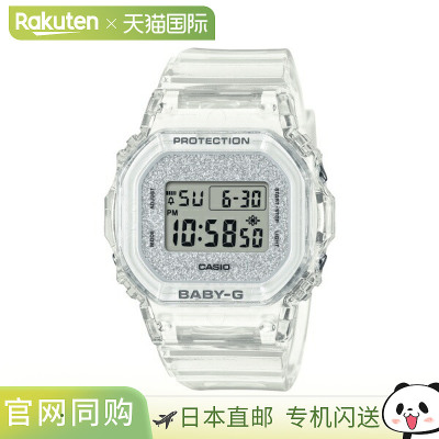 日本直邮CASIO BABY-G 防震 10 ATM 防水女士手表 BGD-565GC-7JF