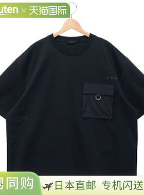 日本直邮TATRAS T恤 通风男士TATRAS MTLA25S8008M 40