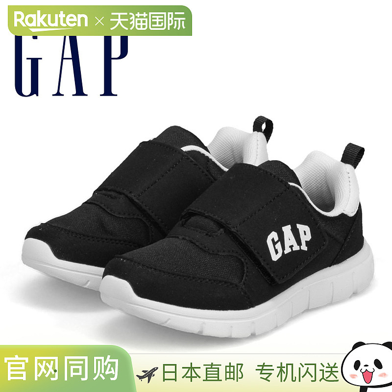 日本直邮GAP 儿童运动鞋男女童鞋黑色轻便易穿脱舒适耐走耐跑简约图片