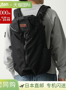 日本直邮MYSTERY RANCH CATALYST 26 双肩包 (112901) 男女通用尼