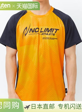 日本直邮NISHI 图案提花 T恤 2811A571-800 服饰