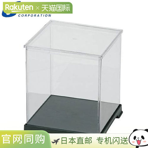 日本直邮UNIX 展示盒 青少年手套记忆盒 HERO-BOX G-2 棒球商品