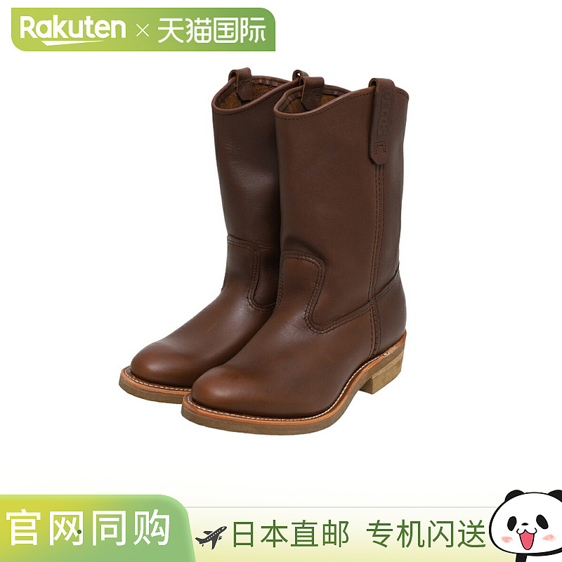 RED WING 11 英寸高筒靴子 PECOS No.1155 : RW-1155[STD][D]