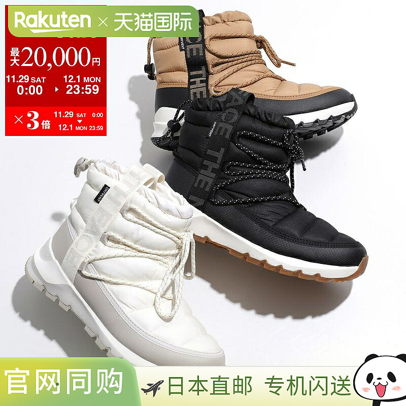 日本直邮THE NORTH FACE THERMOBALL 系带 WP 靴子 (NF0A5LWD) 女