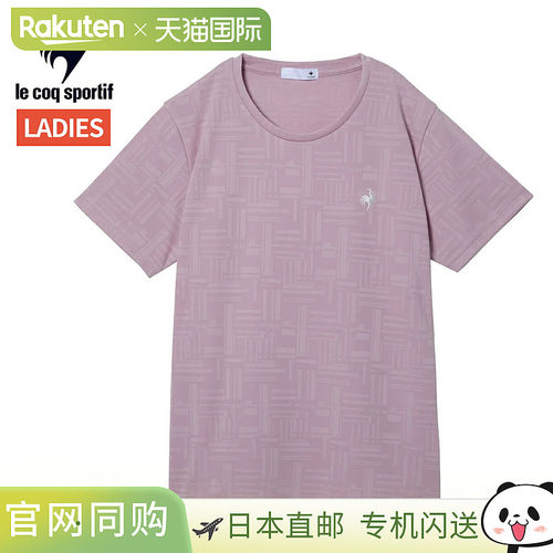 日本直邮Le Coq Sportif 女士粉色提花短袖T恤适合春夏穿着是运动