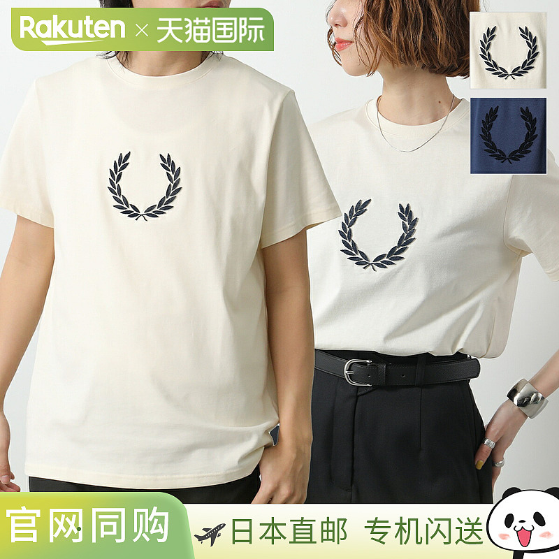 FRED PERRY T 恤纹理月桂花环 T 恤 M8587 男款女款徽标月桂花环