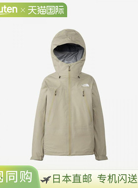 日本直邮The North Face 女士 Climb Light 轻便夹克 (NPW12501-C