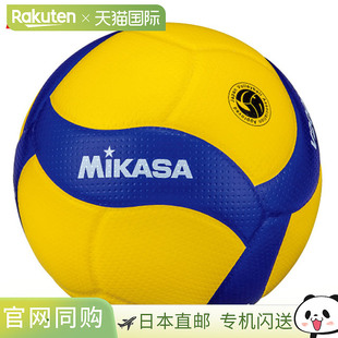 MIKASA 排球 国际认证球 5号 V200W 国际认证球 蓝色/一般用途大