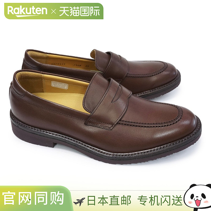 REGAL Walker 男式 146W 乐福鞋 莫卡辛鞋 商务鞋 3E 真皮 防水 R