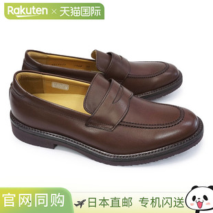 商务鞋 男式 防水 真皮 莫卡辛鞋 乐福鞋 146W Walker REGAL