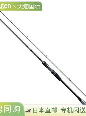 日本直邮Shimano 杆 '20 Lunamis B86ML