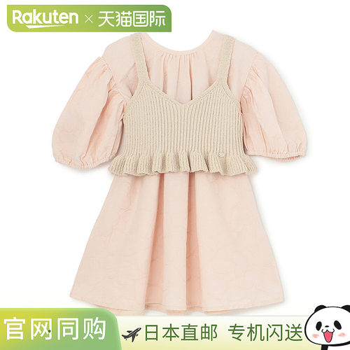 日本直邮Petit Main蕾丝连衣裙和胸衣套装