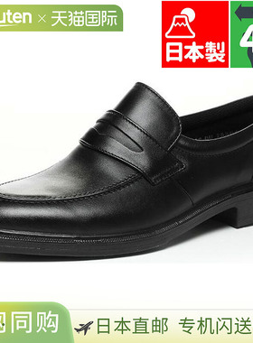 日本直邮SPORTH 男士 Anatomy Light SPH4942 商务鞋真皮乐福鞋轻