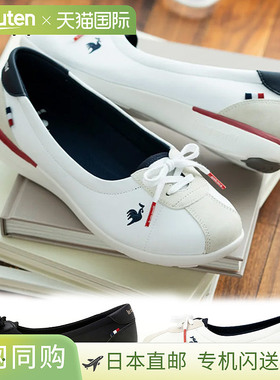 日本直邮Le Coq Sportif 女士运动鞋 LCS Montpellier 高跟鞋 除