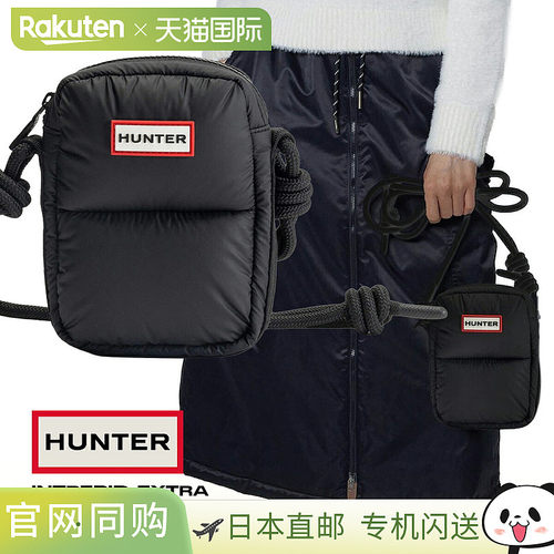 日本直邮HUNTER INTREPID 超大蓬松手机袋 黑色 ubx5515kbm-blk