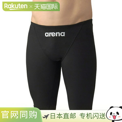 日本直邮ARENA 竞速泳裤半腿款男士比赛泳装官方认证AS6SRC23M-BK