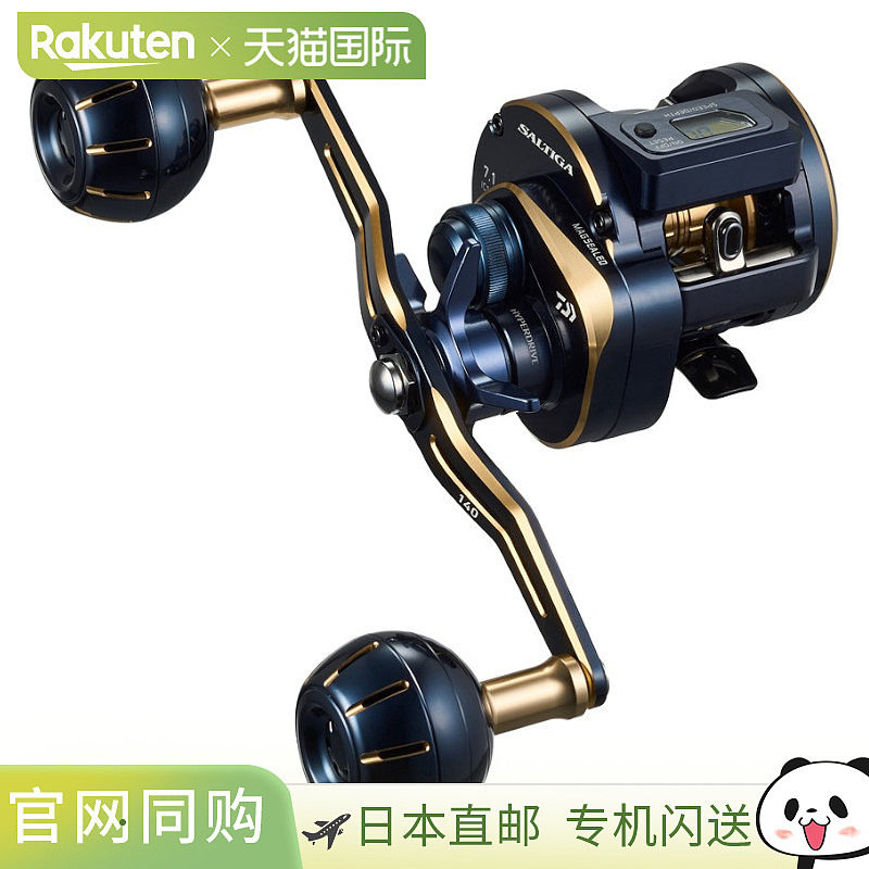 Daiwa达亿瓦 Jigging Reel Saltiga IC 100H-DH 右手柄 23 年附加
