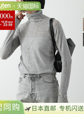 CTplage Original 轻质羊毛罗纹高领毛衣 (5540K/5540M) 女款针织