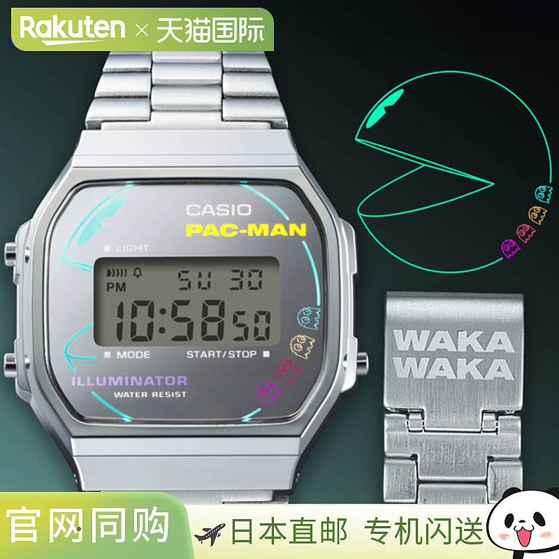 日本直邮卡西欧CASIO CLASSICA168WEPC-7AJR吃豆人联名腕表a168we