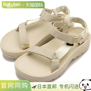 日本直邮Teva Hurricane XLT2 Ampsole [1131270-BHML SS25] W HU