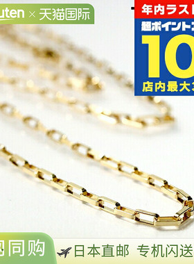 日本直邮Tom Wood 男女通用项链Billy Chain 金色20.5 英寸100060