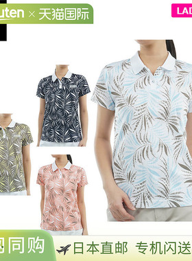 日本直邮Admiral 女士轻薄网眼度假短袖 Polo 衫 ADLA536 高尔夫