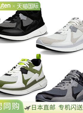 日本直邮ECCO 男士 Biom 2.2 运动鞋低帮休闲系带830774