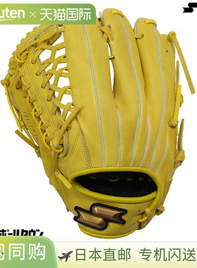 日本直邮SSK Windream 棒球手套垒球成人左手投掷外野手尺码 7SLY