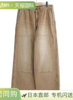 日本直邮marka 双膝裤 -有机棉鸭绒M25C01PT01C[COR][WIS]