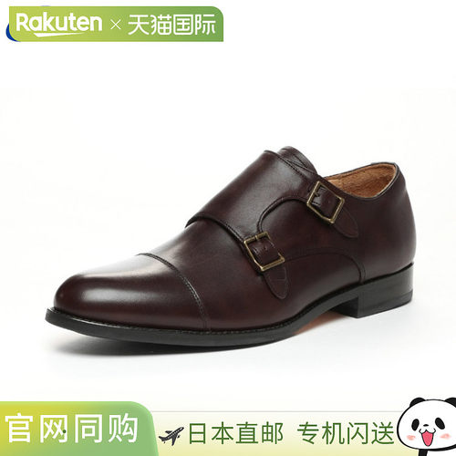 日本直邮MoonStar 月星 BW0102CL 男士商务皮鞋 深棕色 42293819