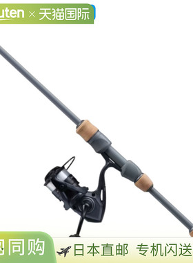 Shimano 喜玛诺 钓竿套装 Buena Vista Combo S56L GRAY 23 年追