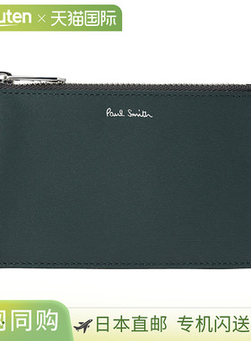 Paul Smith 卡包 PAUL SMITH 皮革 M1A 6136 HSTRGS 30 男士绿色