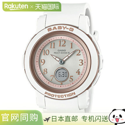 BGA-2900AF-7AJF Baby-G Baby-G CASIO 卡西欧女士手表