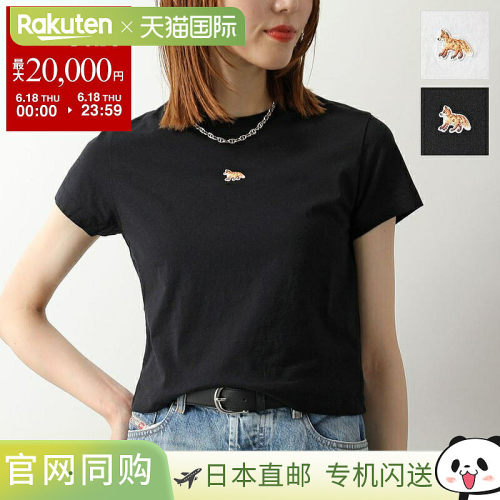 日本直邮MAISON KITSUNE T恤 PW00111 KJ7026 女款短袖圆领小狐狸