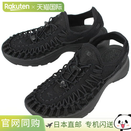 日本直邮KEEN 女士凉鞋 UNEEK ASTORIA黑色/黑色1027292