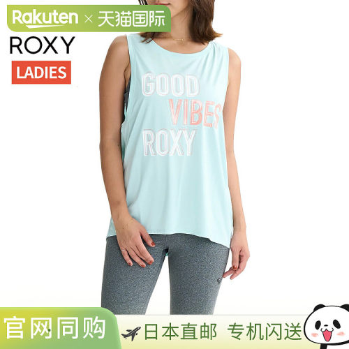 日本直邮Roxy GOOD VIBES TANK 女士春夏两栖速干防紫外线运动健