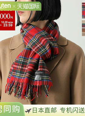 日本直邮Joshua Ellis 围巾 51972 51975 男女格纹流苏披肩 羔羊