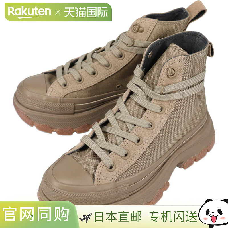 日本直邮Converse 匡威 运动鞋 全明星 R 徒步波浪 BT 高帮 ALL S